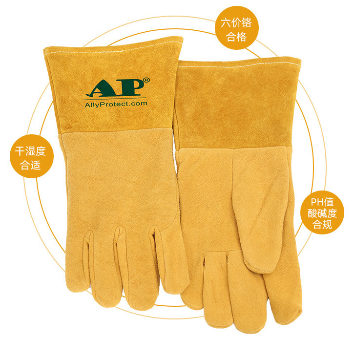 Các bạn, AP-2327, Deer 2 Super Soft Glove, Super Soft Glove.