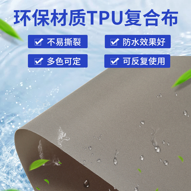 Hàng tỷ chuông trực tiếp cung cấp các khoang y tế polyurethane tổng hợp 210 TPU tổng hợp