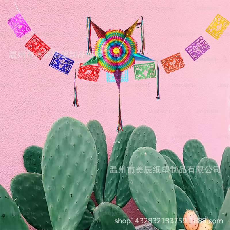 Pinata Cross-border International Station Amazon Hot and Large Mexican Skin Paper Pinata Birthday Party