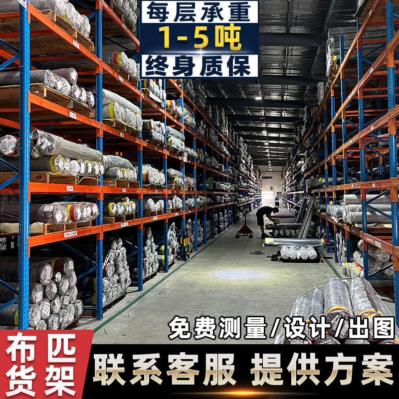 Quảng Châu có giá rất cao