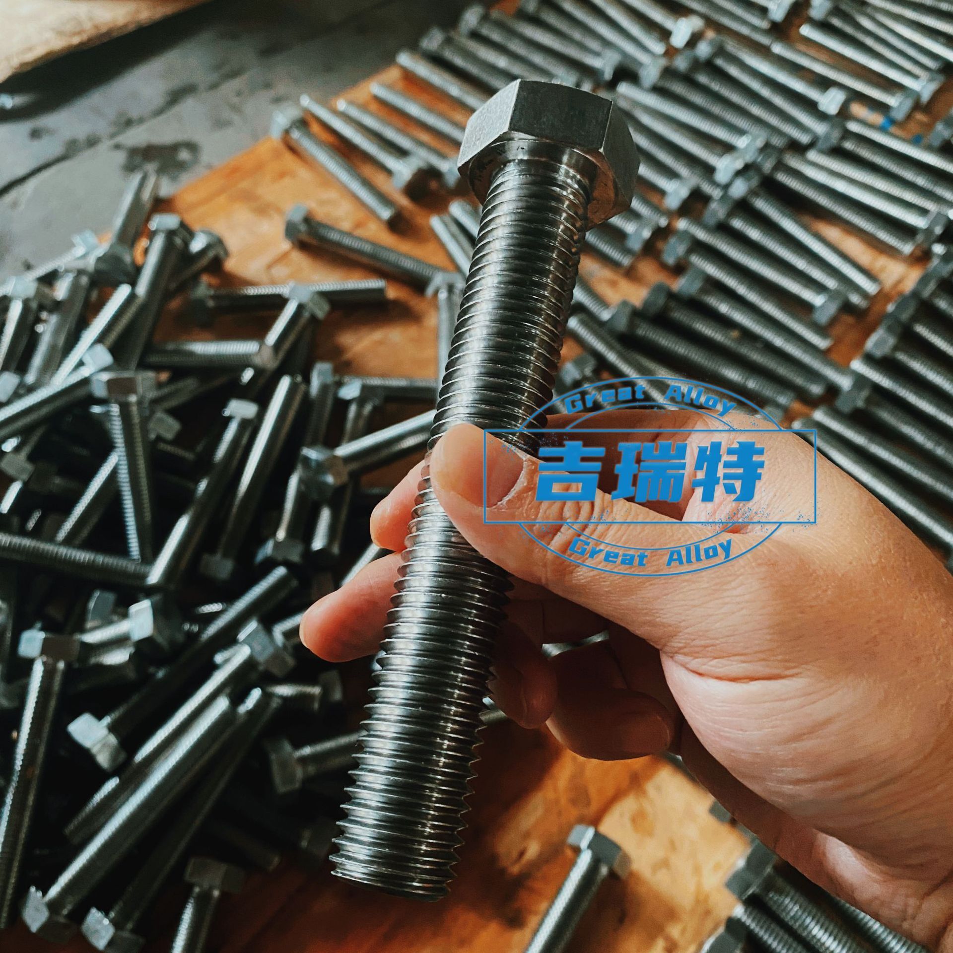 Present supply of austropine 904L hexagonal bolt screws, 1.4539 Tightware standard