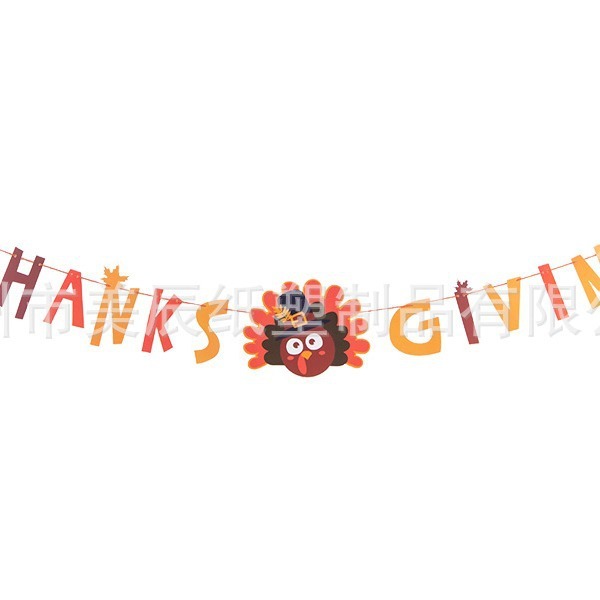 The Freuding Thanksgiving turkey flag, the holiday banner, the autumn pumpkin flag, the holiday venue.