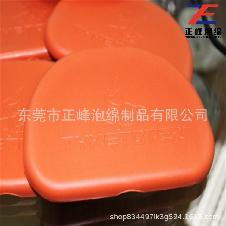 EVA內襯 衝壓eva內託 EVA雕刻一體成型 eva熱壓頭盔內襯