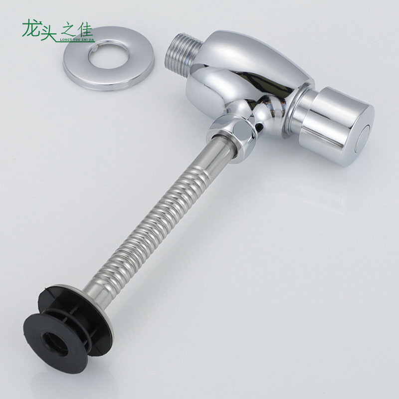 Full copper urinal flush valve, hand-to-hand toilet wash valve, toilet urinator switch, time-delay valve.