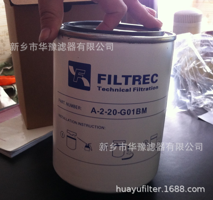 Supply of A-2-20-G01BM filtration cores, pipe filter kits, wholesalers