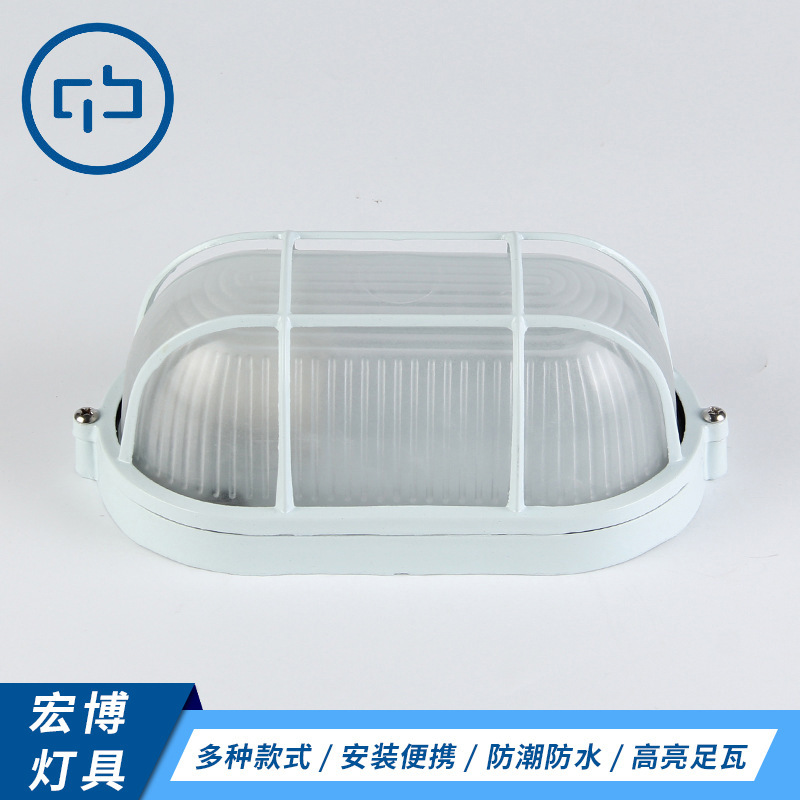 Aluminium alloy dustproof LED damp-proof lamp.