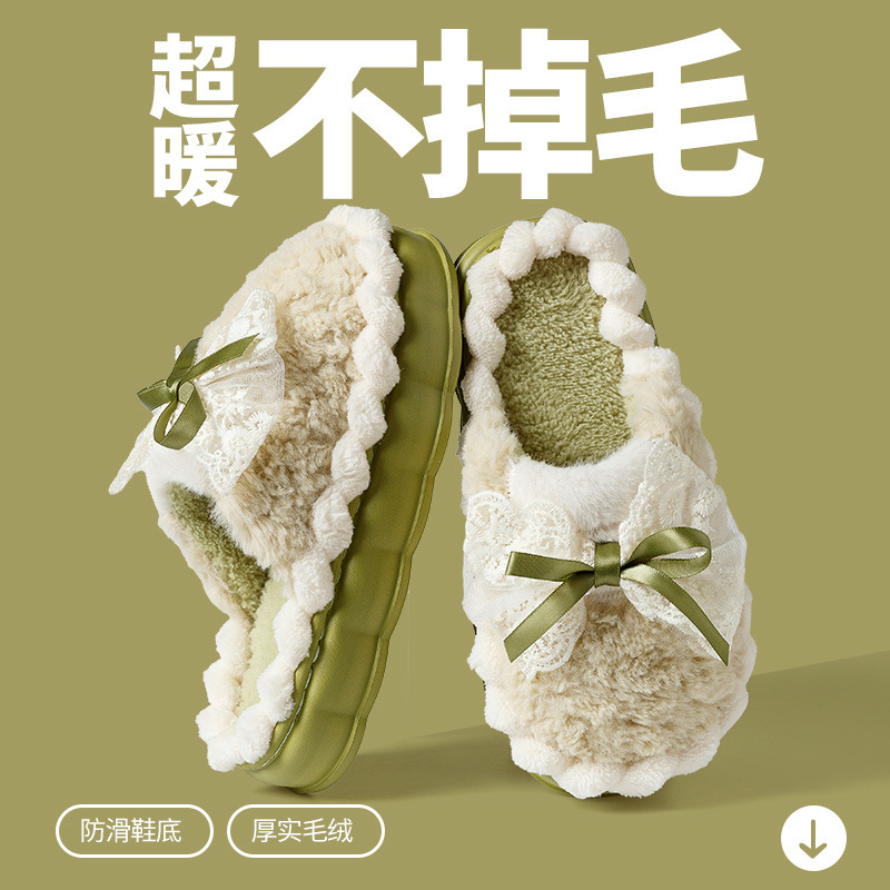 Con bướm ném dép bông.