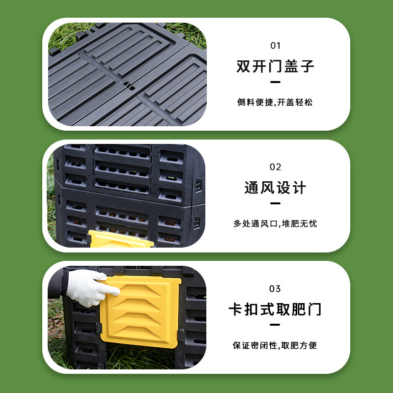 Hàng loạt các hộp chứa chất dinh dưỡng trong sân ngoài