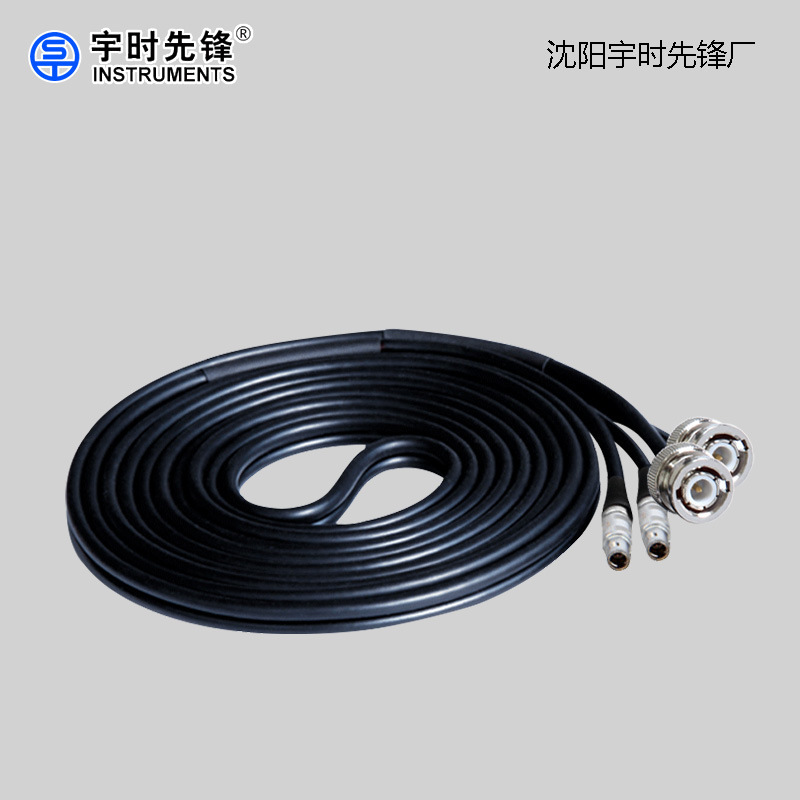 沈阳宇时先锋超声波探伤探头线双Q9-C5/L5【厂家批发】双晶连接线