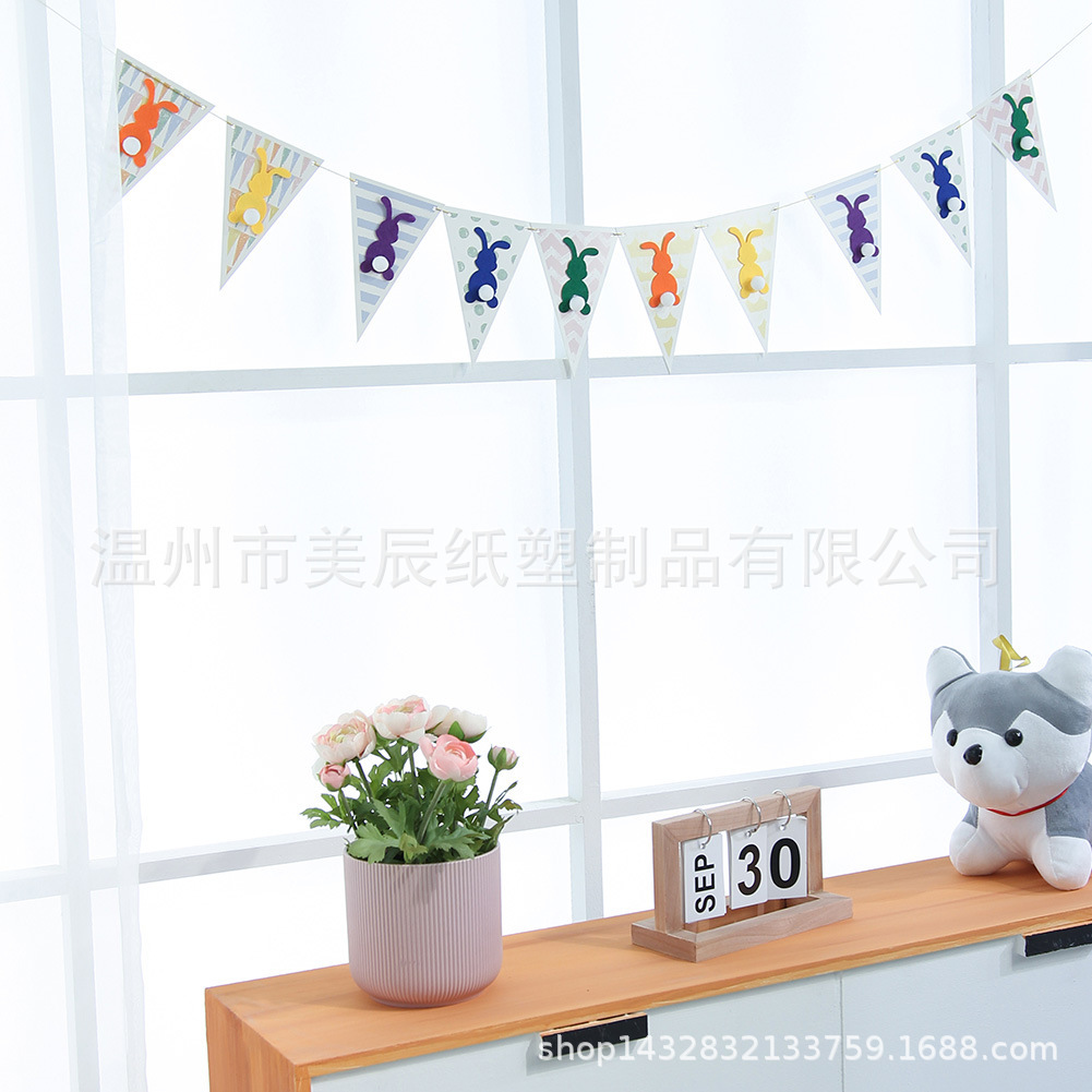 Supply of animal triangulations, rabbit ribbons, baby birthday party decorations.