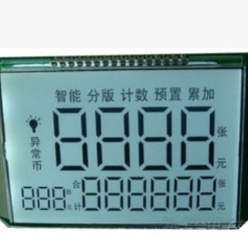 Production of electronics LCD display screen super thin liquid crystal screen picker black and white display temperature control valve break