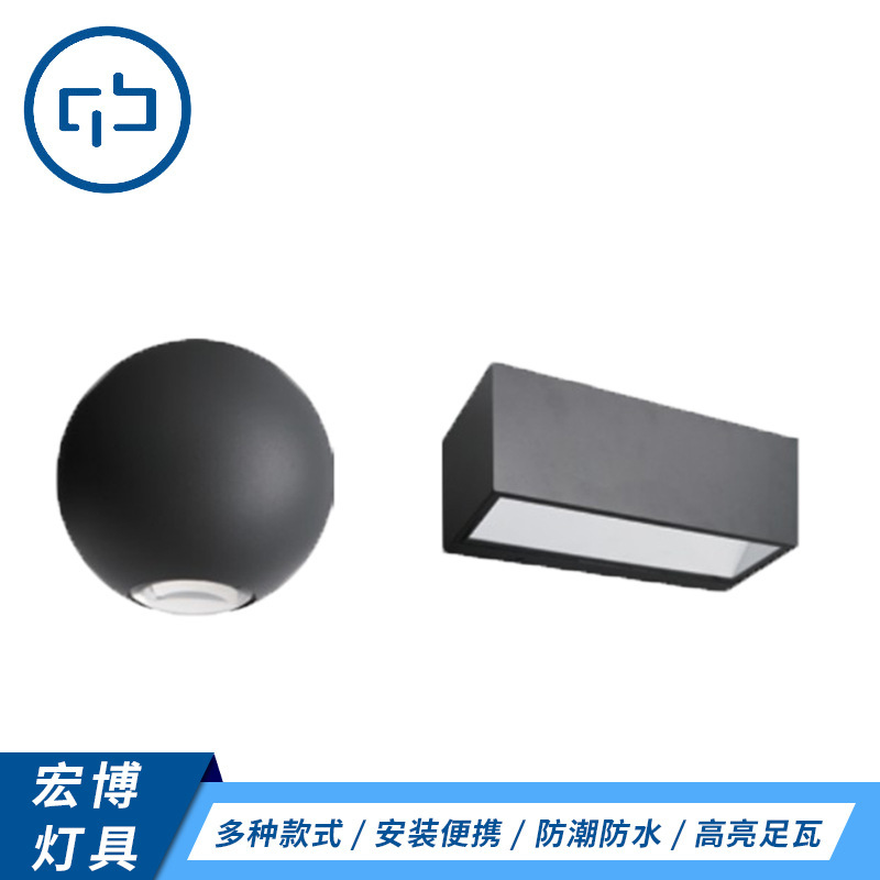 The plant supplies a two-sided circle with light in four sides and a two-sided rectangular one-sided light led walllight.