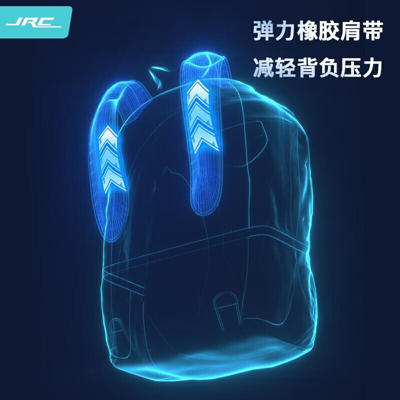 JRC15.6-inch computer bag for business two-shoulder travel students.