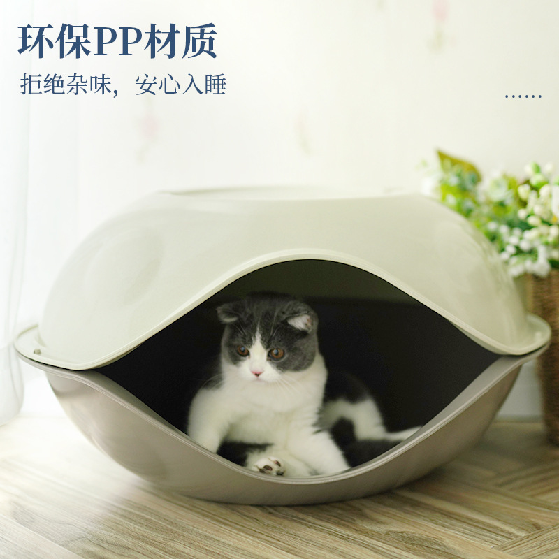 Nhà thú cưng siêu cấp, bốn mùa của vỏ trứng bằng nhựa nhà mèo.