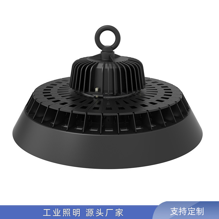 LED high bad light