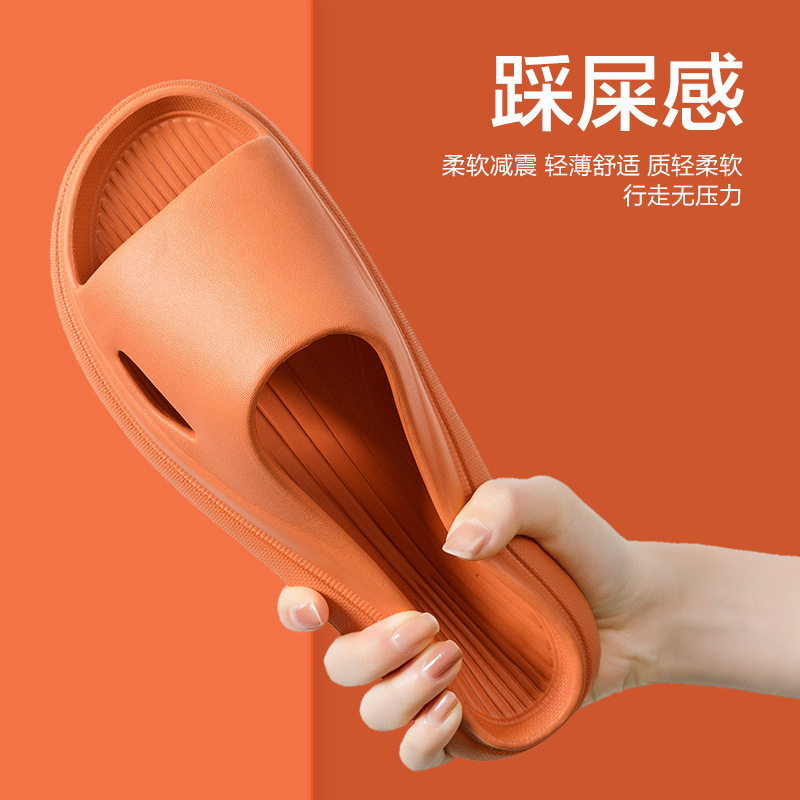 Đôi dép dựa trên nhà, trượt nước tại nhà, tắm rửa, hút thuốc mềm, quần lót mềm.