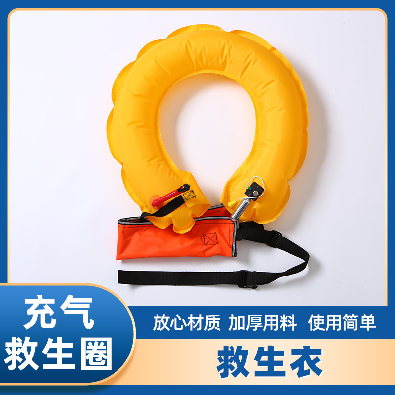 The plant's wholesale inflatable can carry a life-saving ring.