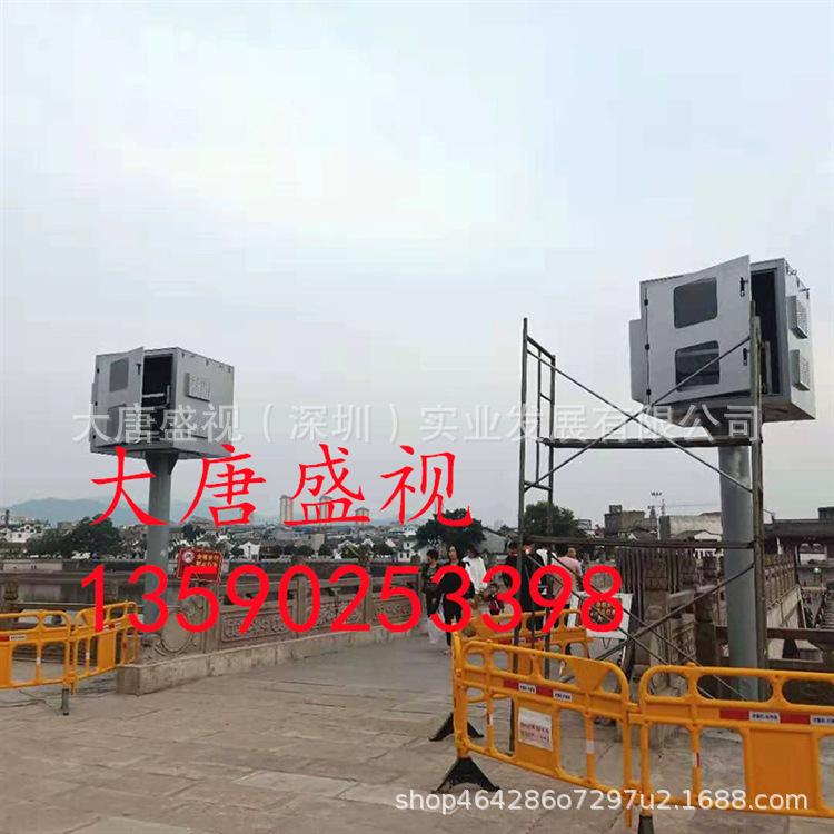 Open-air 4000-7000 Fluid Projector Warming Box Diffusion Anti-Wide and Rusty Air Conditioning Box New Wind System