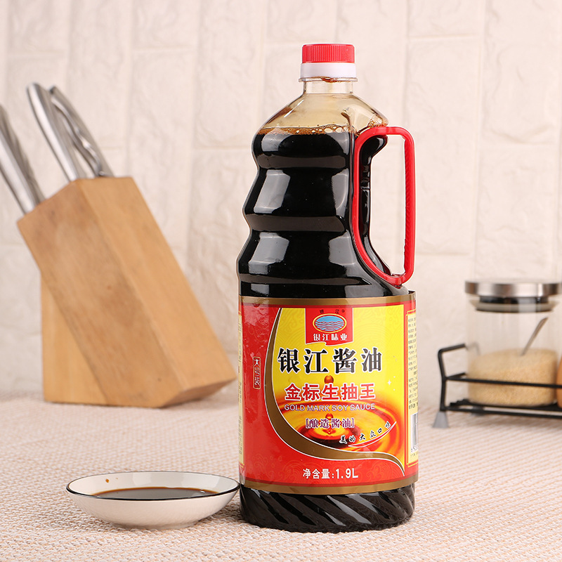 Kim bài sản xuất nước sốt, dưa chua, nấu chín và nấu chín.