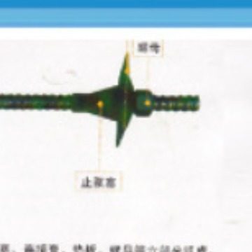 Self-propelled mid-altitude anchor, self-propelled anchor, Guangzhou anchor, self-propelled mid-altitude anchor