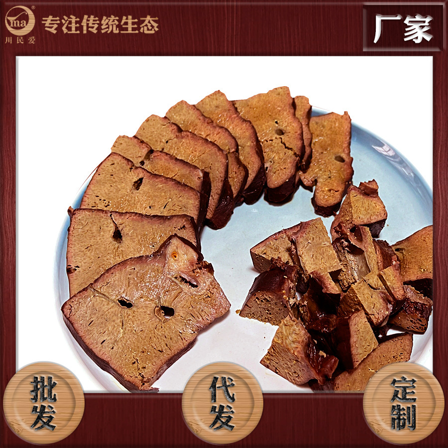 Kawamin thích tự mình hút thuốc lá, 500g xúc xích.