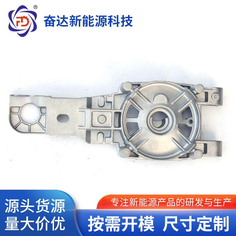 Specialized production of Ningbo casting moulds, crushing casting aluminium alloys, car aluminium.