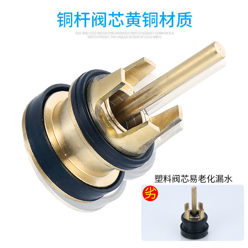 Toilet wash valves, toilet hand-to-hand pedal valves, pedal peddler switches, pit pit flush valves.