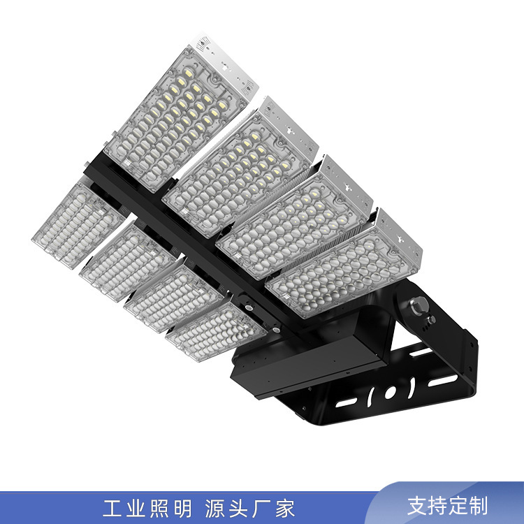 Outdoor waterproof airport port 960W1200W high power light can be lighted