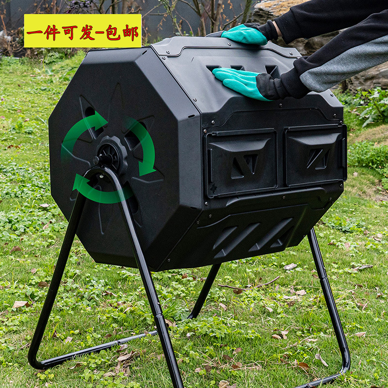 Hộp Composter chéo khu vườn rải rác ngoài trời trống chất thải chất thải chất thải lên men