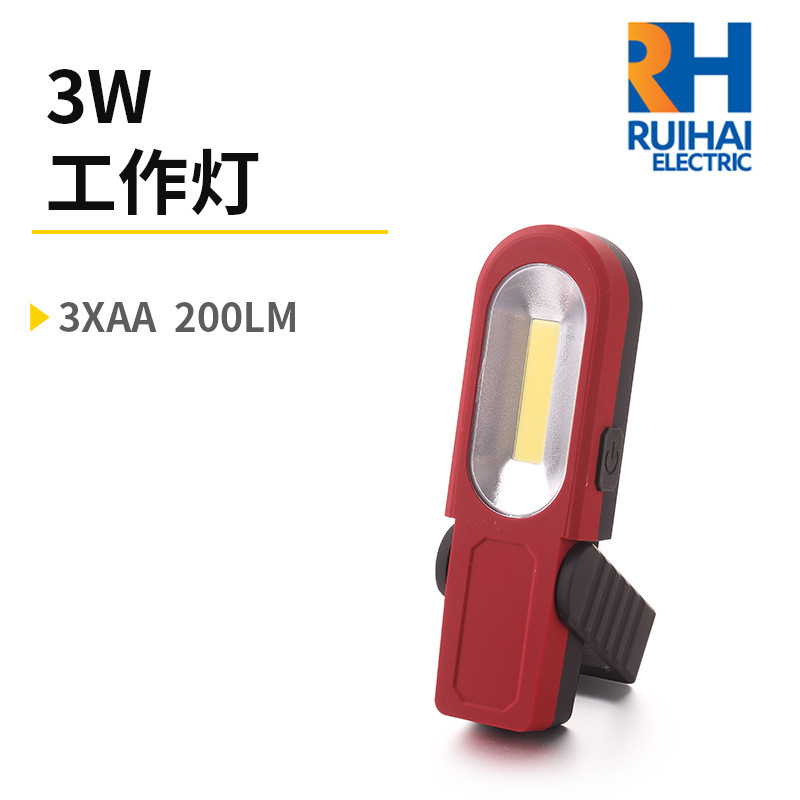 LED mobile worklight vehicle retrench for field emergency lighting