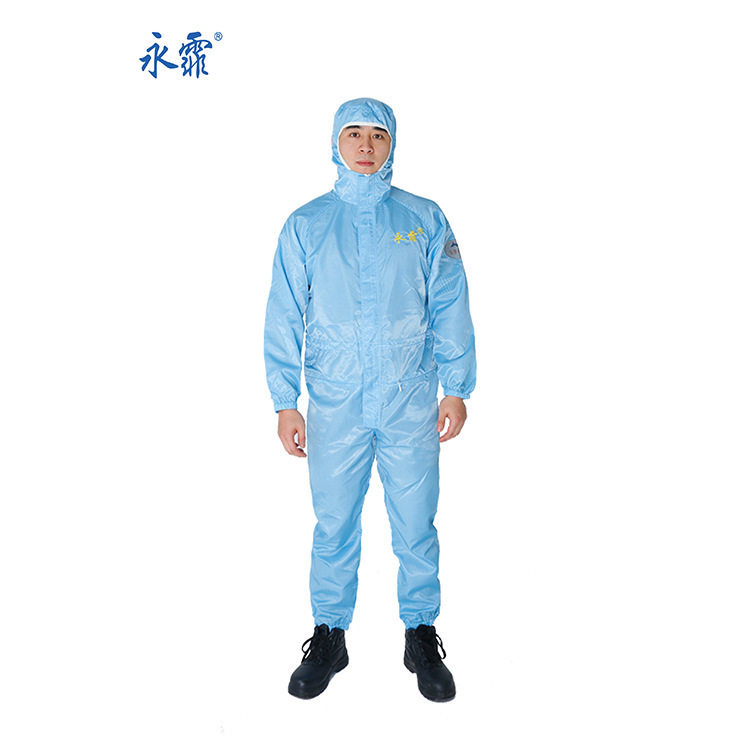 It's a professional electrostatic suit.