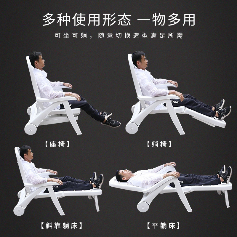 Bên ngoài ghế bãi biển gấp ghế ngủ với nhựa nằm trên giường và nằm trên ghế sau bên ngoài.