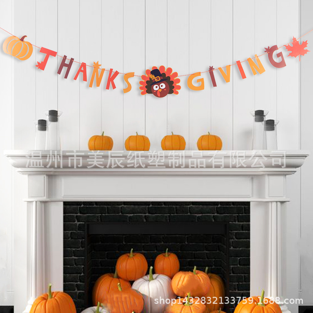 The Freuding Thanksgiving turkey flag, the holiday banner, the autumn pumpkin flag, the holiday venue.