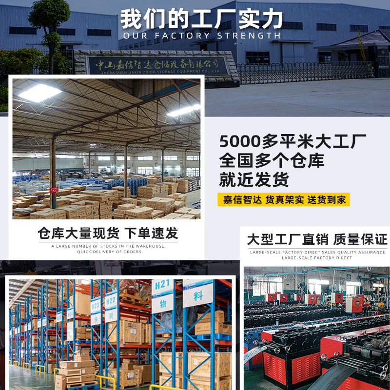 单面悬臂货架五金货架 重型加厚悬臂钢管铝材仓库仓储货架厂家