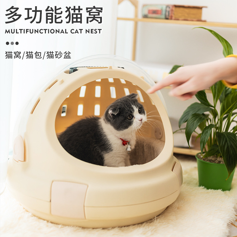 "Nhà nghỉ hè trong căn nhà gỗ đóng kín."