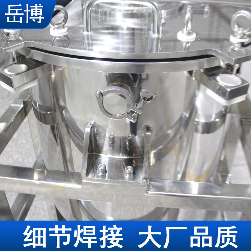 304 stainless steel liquid mixer tank electric heating response, new energy cosmetic cartridge pressure emulsion tank