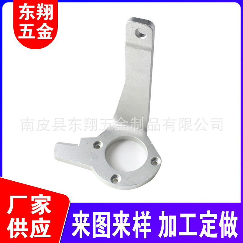 Supply of hardware spare parts, non-standards, bedmaking, gold, stainless steel car parts.