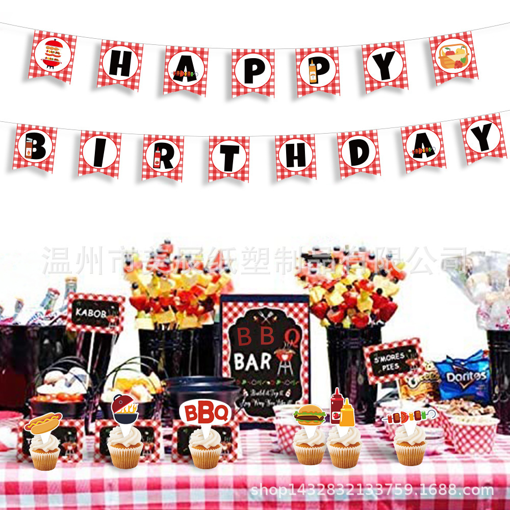 New BBQ party banner, barbecue party birthday flag, out-of-the-field barbecue banner party decoration.