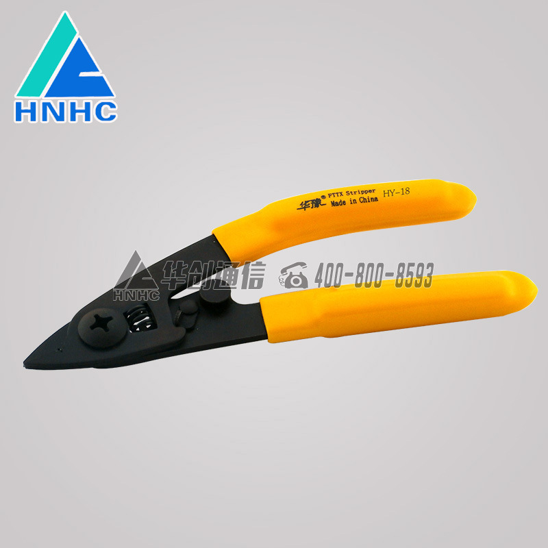 C.F.S.-2 fibre-defeating plier, double-mouth Miller plier, Hy-18.