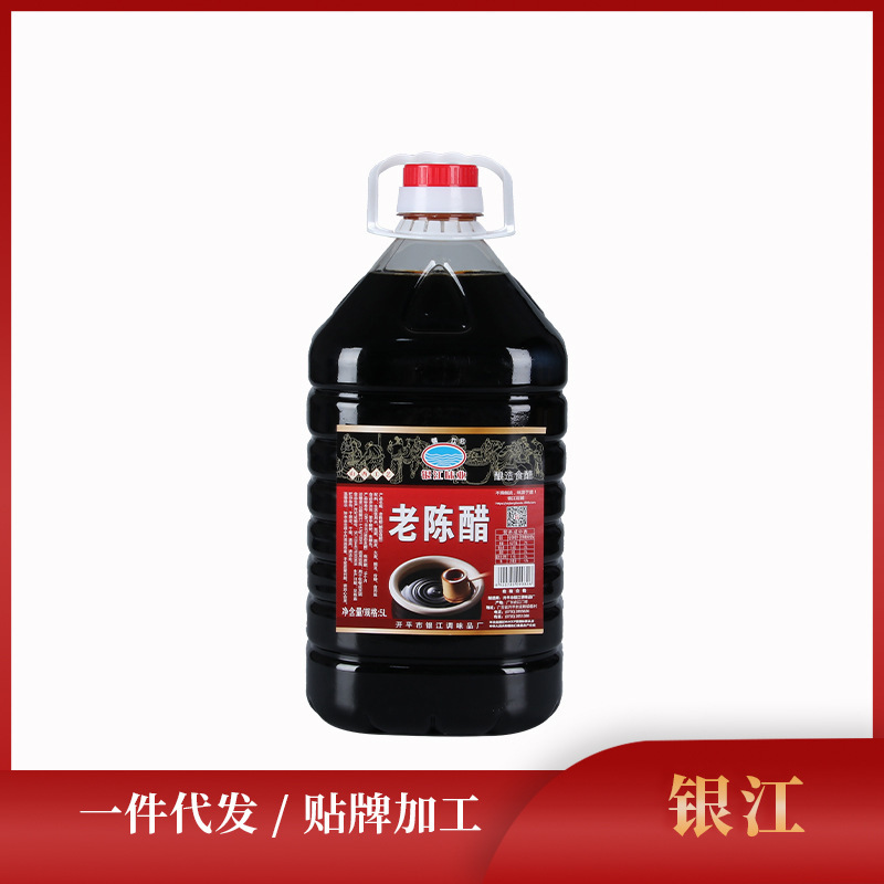 Trần Vũ Xương của nhà máy làm bánh bao.