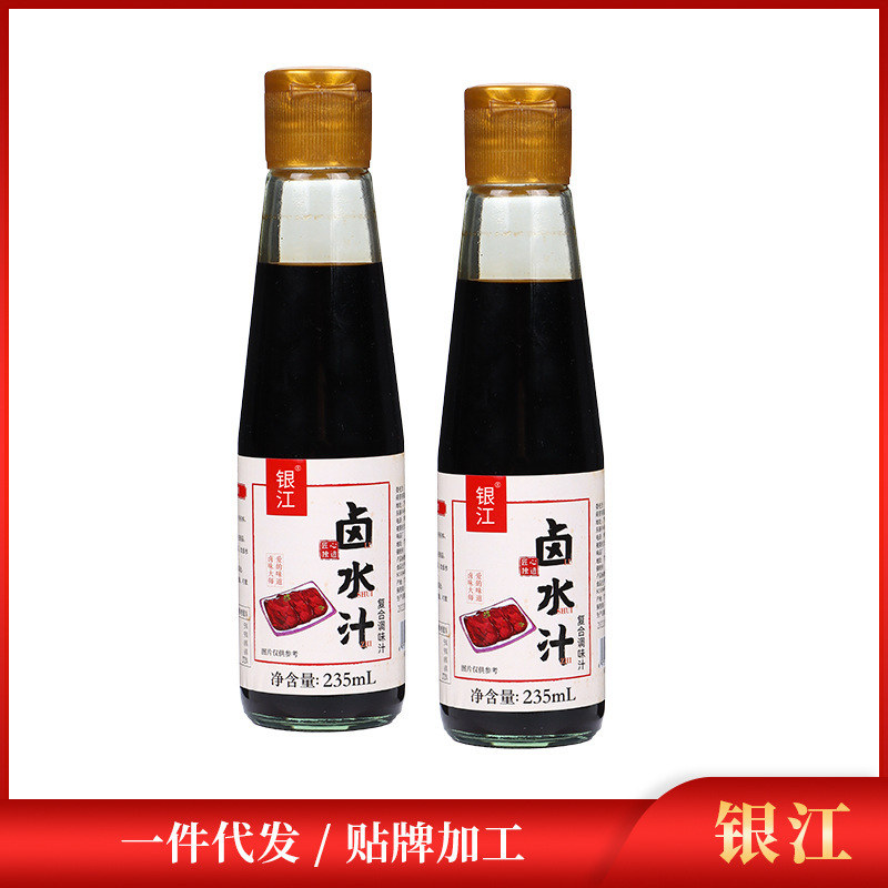 Nước hoa quả trộn 2. 2. 2. 2.M.