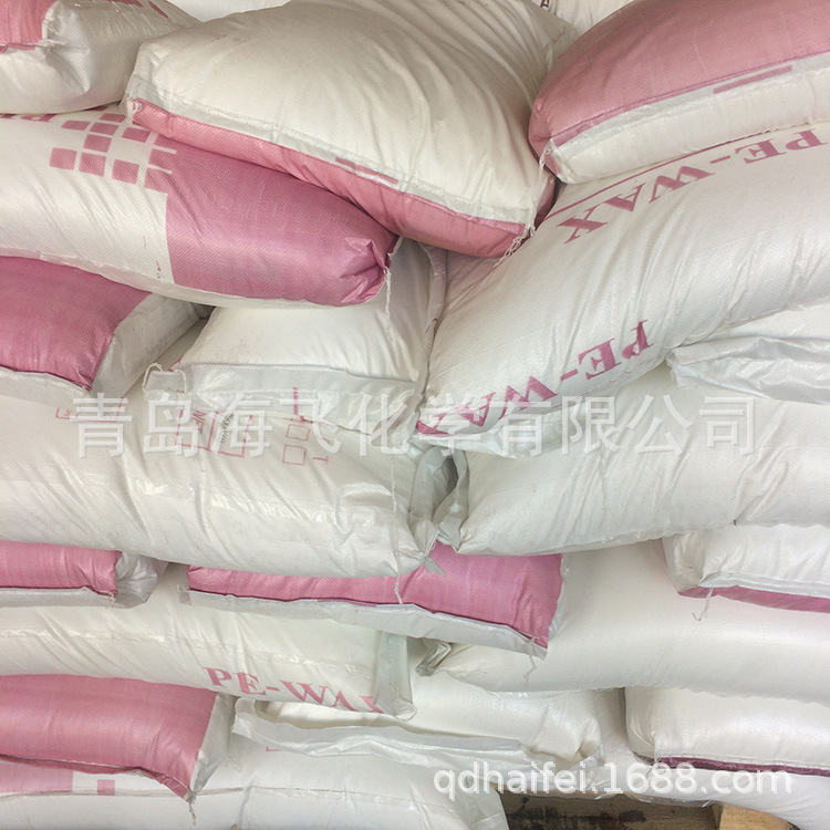 Polyethylene wax BN 100