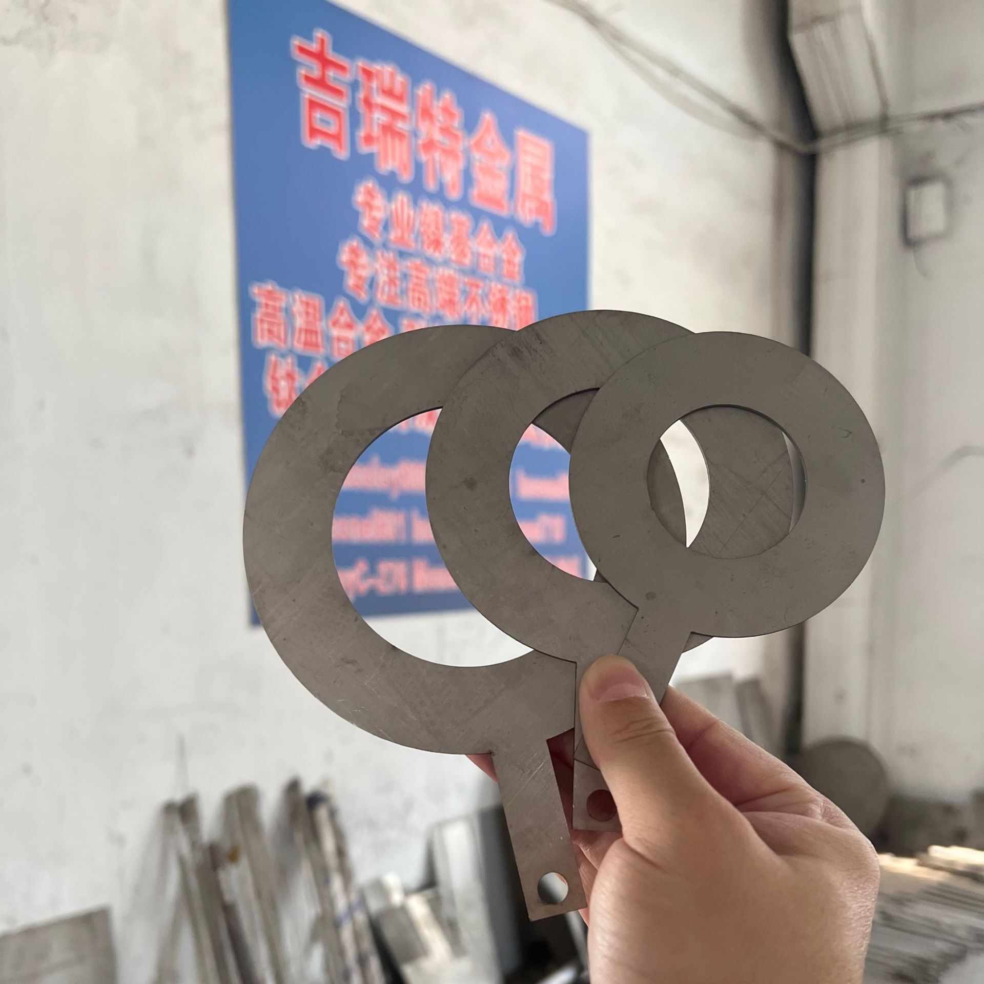 Hax alloy C276 static gaskets Hastelloy C276 gaskets Halk alloy laser cutting