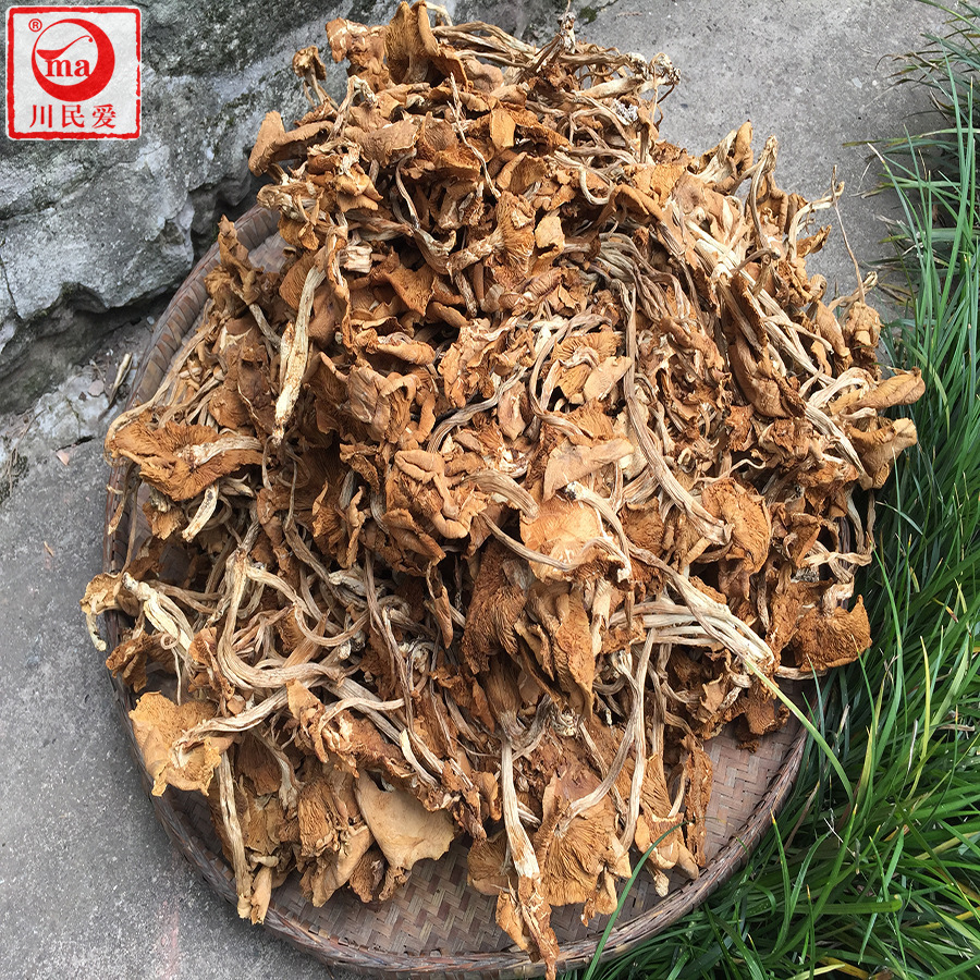 Kawamin thích Sichuan, người sản xuất trà và nấm để cung cấp thức ăn lâu dài và phục vụ các sản phẩm từ nhà hàng của nhà hàng.