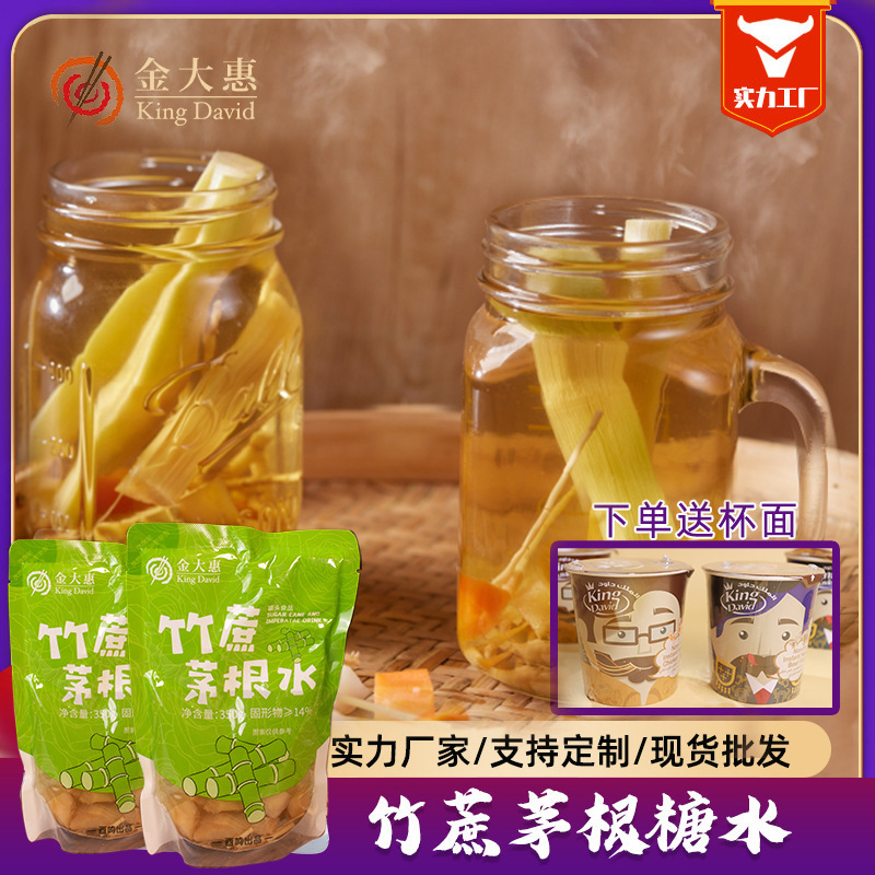 Một chuỗi thương mại gồm các loại trà sẵn sàng để ăn, hạt, sẵn sàng để ăn, sẵn sàng để ăn.