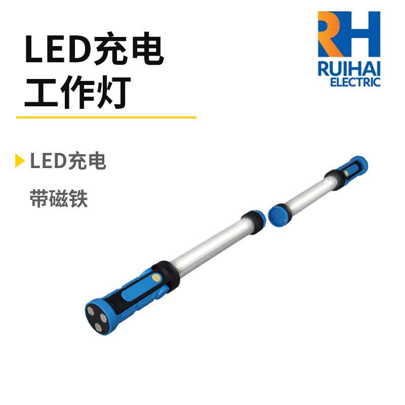 LED recharging engine LED recharging of light segment emergency tape magnets