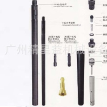 厂价供应潜孔冲击器 ZX-70B高效冲击器 土石矿山开采水井工程专用