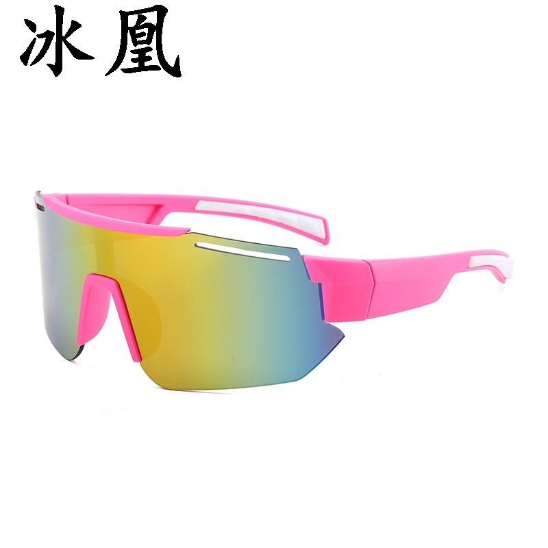 In 2021, the new European-American fashion sunglasses, the outdoor cycling sunglasses, crossed 9325.