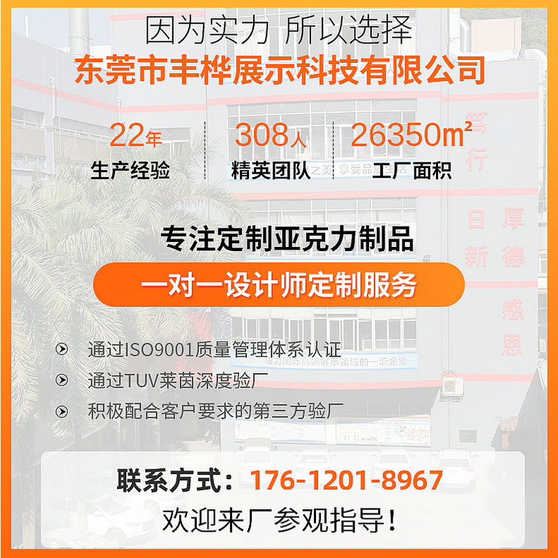 高透明亚克力盒子新年礼品收纳盒手办防尘展示盒有机玻璃抽拉盒