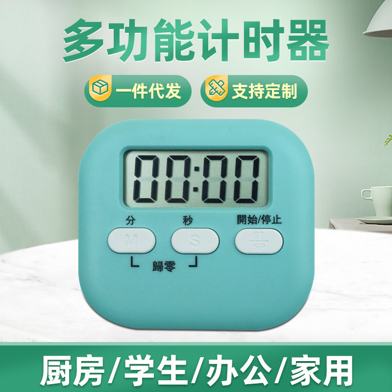 A timer in the kitchen, a student-specific timer, a creative and practical gift.